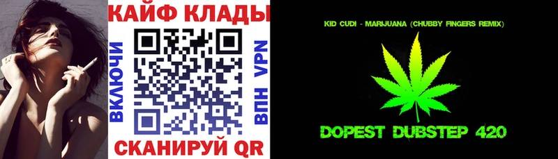 Продажа наркотиков Тейково ГАШ  МАРИХУАНА  COCAIN  blacksprut ТОР  МЕФ 