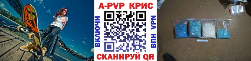 наркота  площадка как зайти  А ПВП Соль  Тейково 