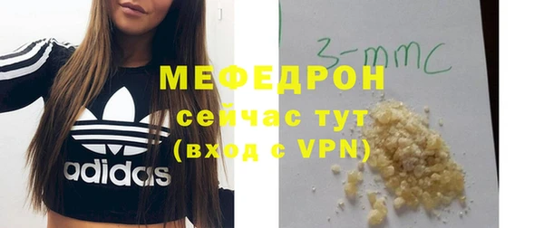 марихуана Арсеньев