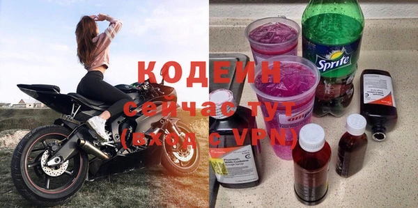 таблы Сатка