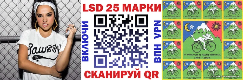 KRAKEN зеркало  купить наркоту  Тейково  Марки NBOMe 1,5мг 